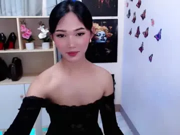 little_effy18_ chat room preview Image 3