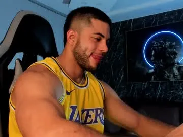 camilowatson chat room preview