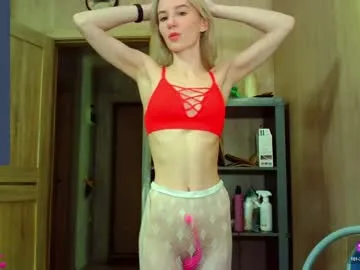 caramel_pie_ – webcam model profile photo