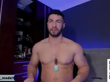 adele_kawaii – webcam model profile photo Image 12