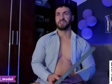 adele_kawaii – webcam model profile photo Image 14