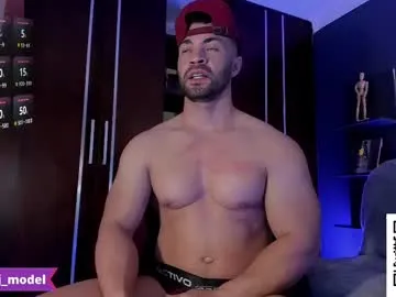 adele_kawaii – webcam model profile photo Image 16