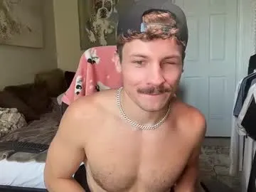 megan_galactica – webcam model profile photo Image 15