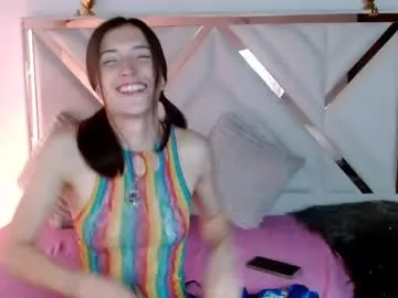 sladkoezka – webcam model profile photo Image 4