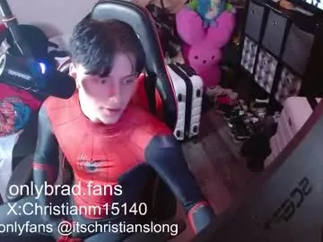 solbeaumont – webcam model profile photo Image 3