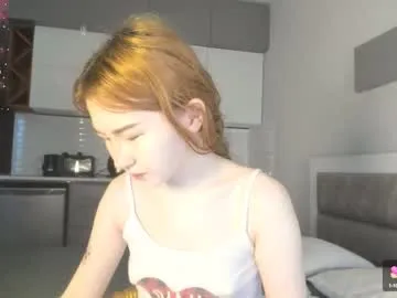 sareandrob – webcam model profile photo Image 16