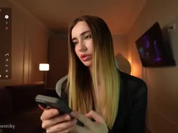 misasakurai – webcam model profile photo Image 19