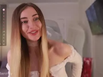 misasakurai – webcam model profile photo Image 5