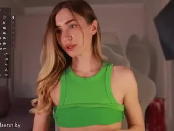 misasakurai – webcam model profile photo Image 7