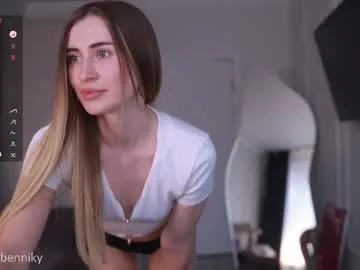 misasakurai – webcam model profile photo Image 8