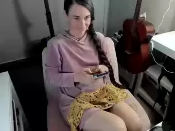 creature_marie chat room preview