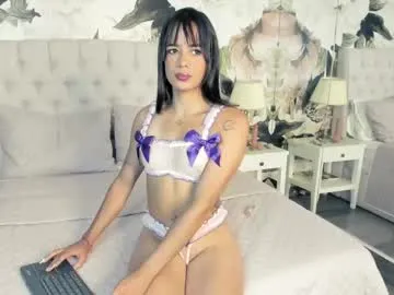 katheasian – webcam model profile photo Image 17