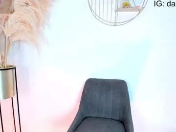 sofiarios04 – webcam model profile photo Image 18