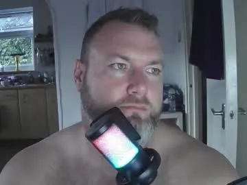 dangerous_kitkat chat room preview