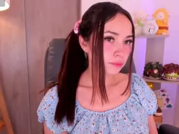 grace_blush – webcam model profile photo Image 16