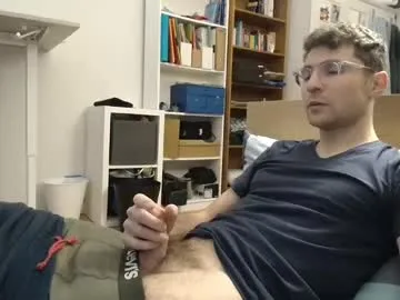 megan_galactica – webcam model profile photo Image 3