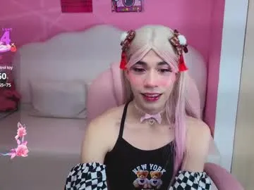 daripqueen Image 2