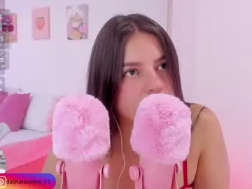 katrin_fit – webcam model profile photo Image 14