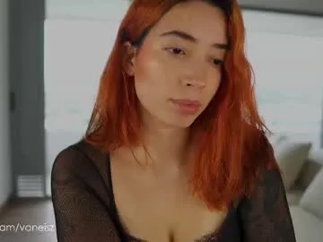 t_tragedienne chat room preview Image 17