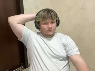 desiredude9 chat room preview