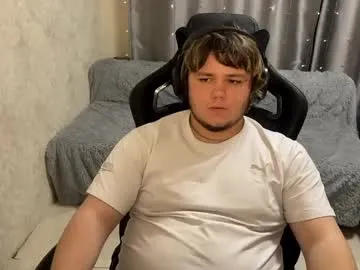 veroniqe_lounge chat room preview Image 4