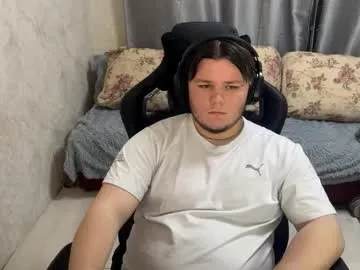 veroniqe_lounge chat room preview Image 6