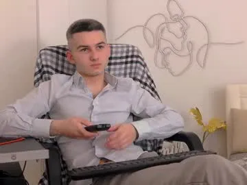 devin_ho chat room preview