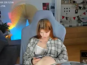 itsssssssme_lana – webcam model profile photo Image 12