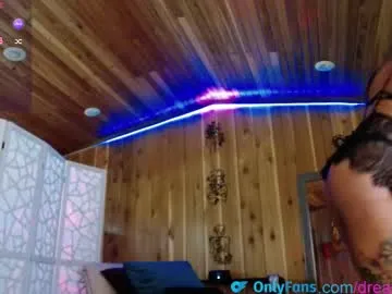 dreamytrance Image 11