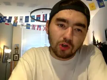 little_effy18_ chat room preview Image 7