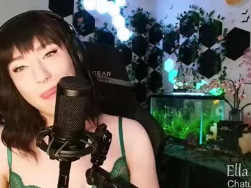 sary_hott chat room preview Image 8