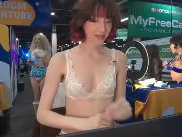 elslove – webcam model profile photo