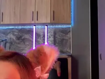 megan_galactica – webcam model profile photo Image 16