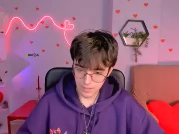 emmanuel_shine chat room preview