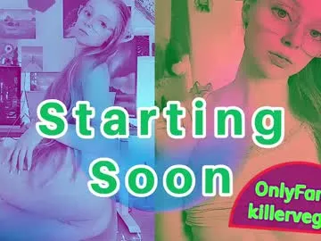 emmasky69 Image 13