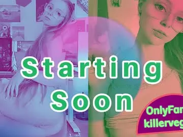 emmasky69 Image 18