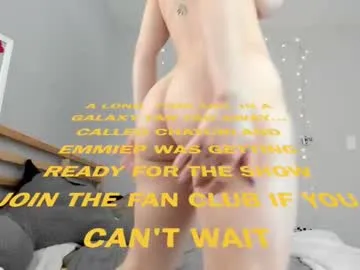 sladkoezka chat room preview Image 3