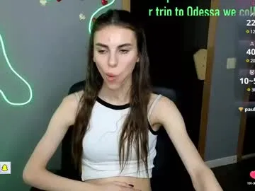 emmygreans Image 2