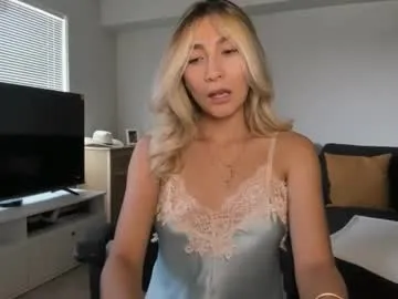 emyconneer Image 2