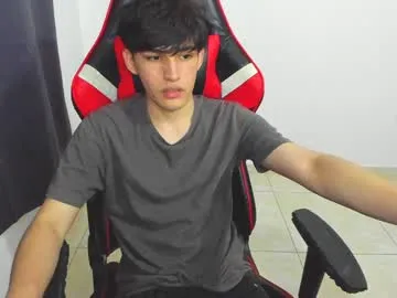 eren_tatakae chat room preview