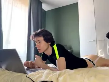 megan_galactica – webcam model profile photo Image 7