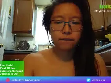 eroticalynn Image 13