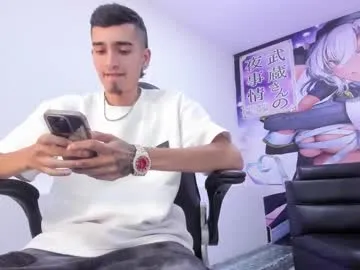 bright_diamonds_054 chat room preview Image 16