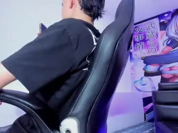 bright_diamonds_054 chat room preview Image 17