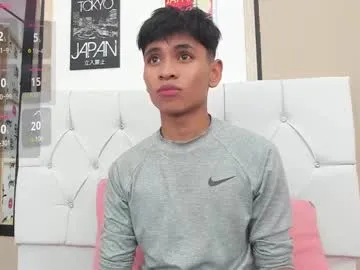 gina_akemi – webcam model profile photo Image 13