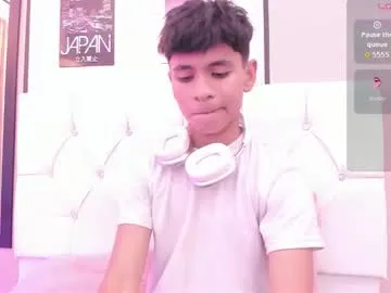 gina_akemi – webcam model profile photo Image 14