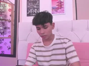 gina_akemi – webcam model profile photo Image 16