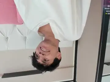 gina_akemi – webcam model profile photo Image 8