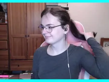 eva_katt – webcam model profile photo