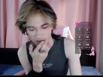 erlinefairall – webcam model profile photo Image 2